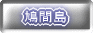 ԓi쐬j