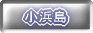 li쐬j