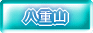 dR